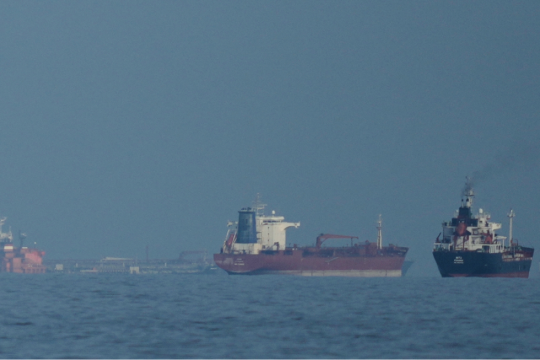 Ce să știți despre blocada maritimă a SUA asupra Iranului